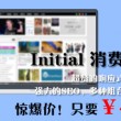 香港6合和彩历史开奖记录15期